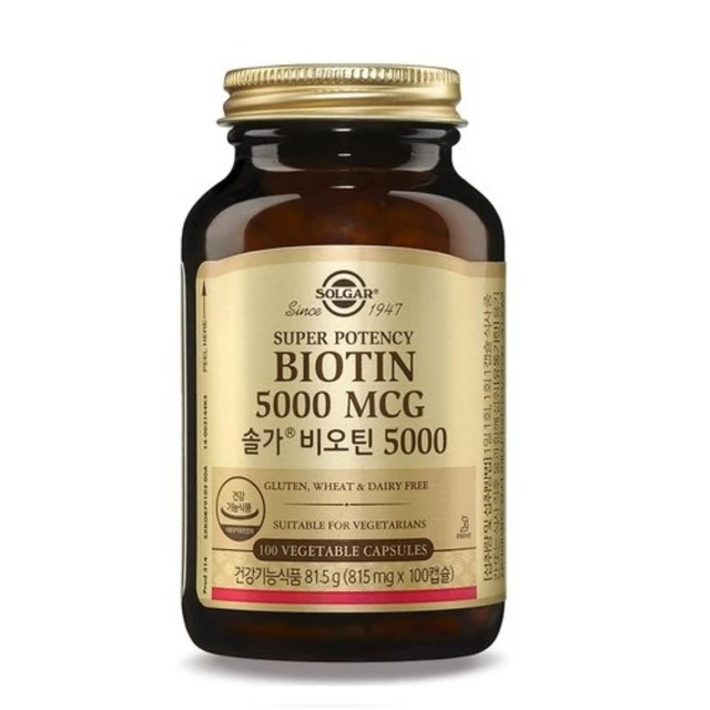솔가 비오틴 5000(100캡슐)
