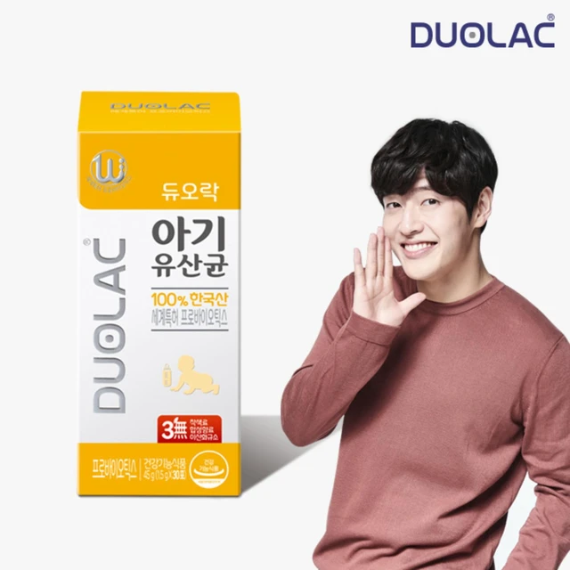 듀오락 아기 유산균 30포